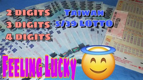 5/39 taiwan lottery results|taiwan receipt lottery.